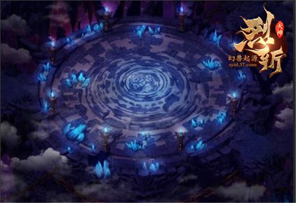 烈斩·灭神4