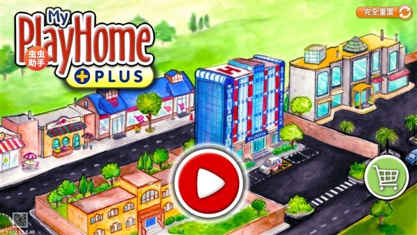 娃娃屋PLUS内置MOD菜单版宣传图