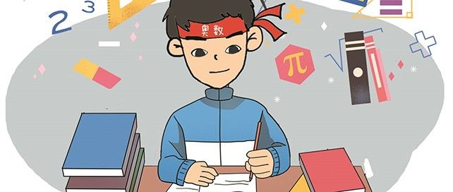 学霸必备软件app