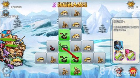 召唤与合成解谜第34关5