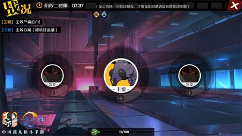 全民备战“凤凰山”赢大礼!《一人之下》手游“紧急后援”活动上线 全民备战“凤凰山”赢大礼!《一人之下》手游“紧急后援”活动上线
