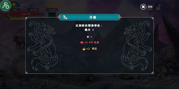 怎么玩配图6