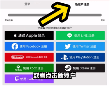学园偶像大师wiki游戏最新版 学园偶像大师日服截图2