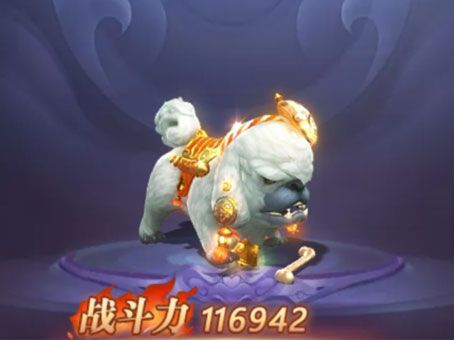少年群侠传5