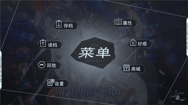 游戏攻略配图2