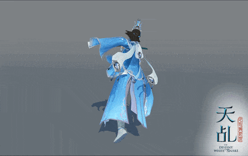 天乩之白蛇传说3