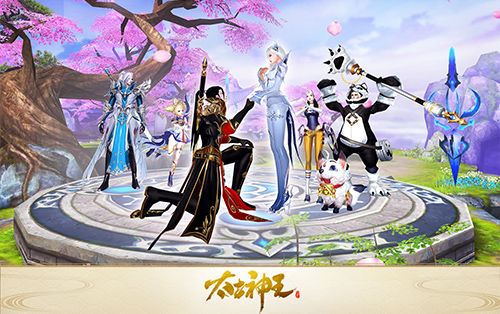 太古神王:星魂觉醒4