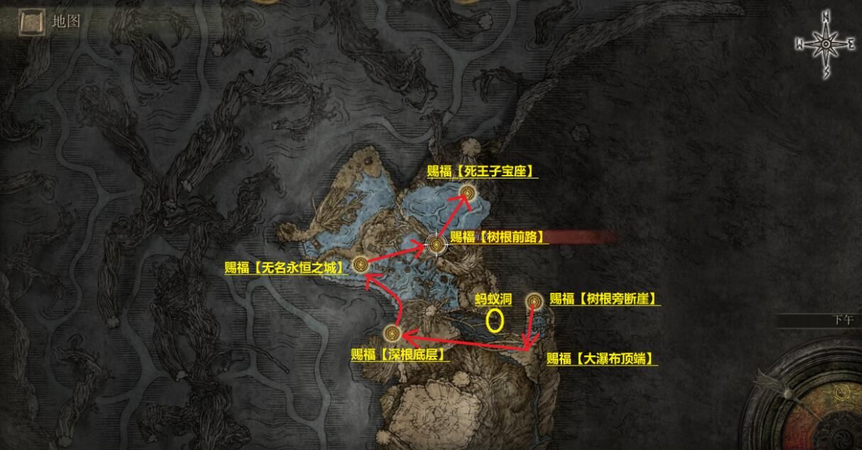 艾尔登法环必做支线任务是什么 艾尔登法环必做支线任务是什么