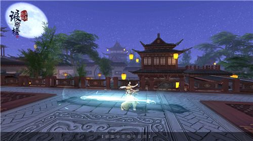 琅琊榜:风起长林6