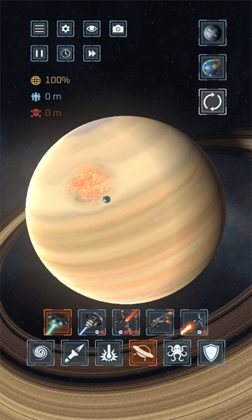 星球毁灭模拟器游戏图片2