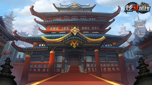 《炫斗英雄》登录场景