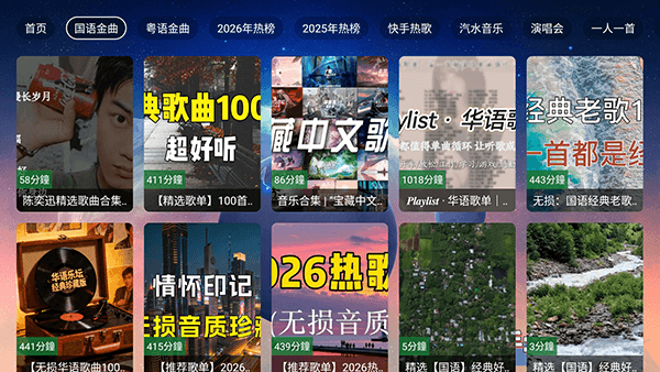 怎么使用配图2