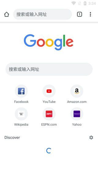 使用教程配图2