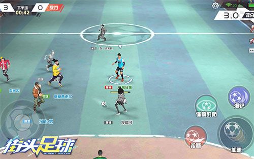 C罗坐阵《街头足球》4V4实时竞技 极限操作热血开踢 C罗坐阵《街头足球》4V4实时竞技 极限操作热血开踢