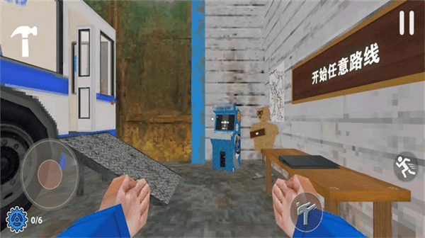 检票员模拟器宣传图