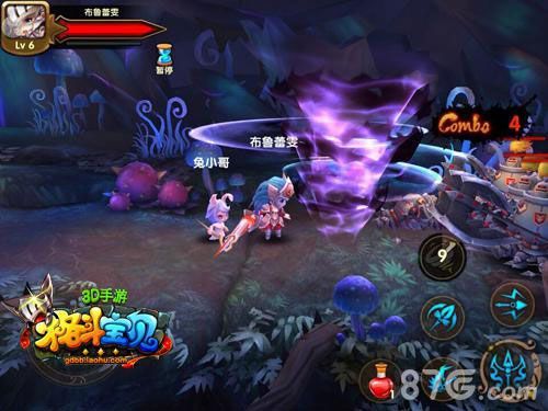 格斗宝贝战斗截图1