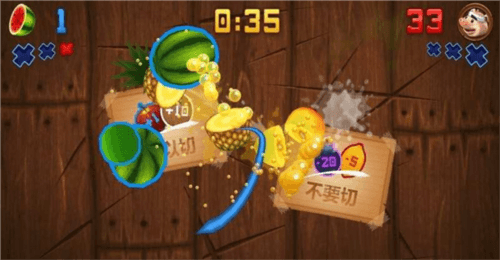 游戏规则配图1