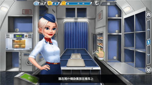 新手攻略配图2