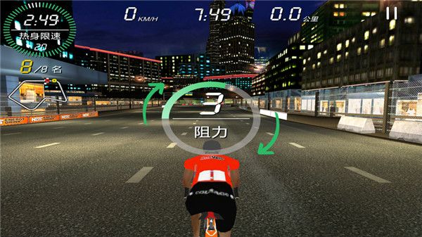 骑巴26