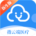 指云端app