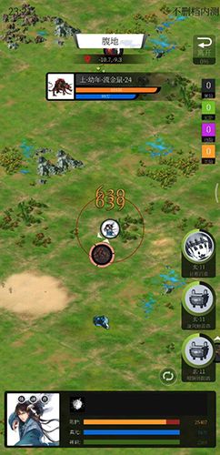 修真界修炼技巧