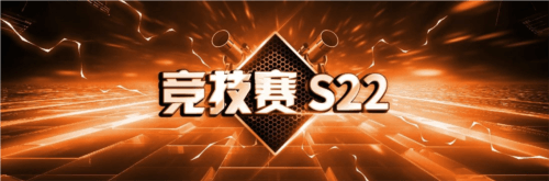 拂晓胜利之刻7