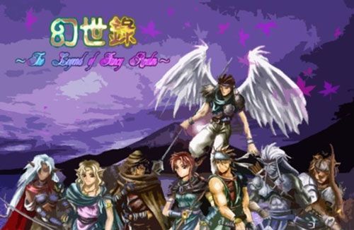 跨越千年英雄集结 《幻世录》手游背景设定曝光 幻世录2