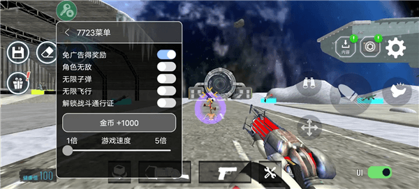 马桶人太空沙盒模组MOD版