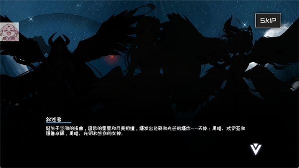 女神塔防英雄介绍配图1