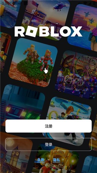 软件使用配图5