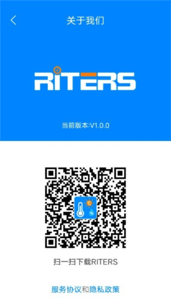 瑞特斯图片