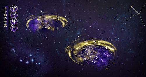 剑网3新闻配图20