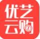 优艺云购
