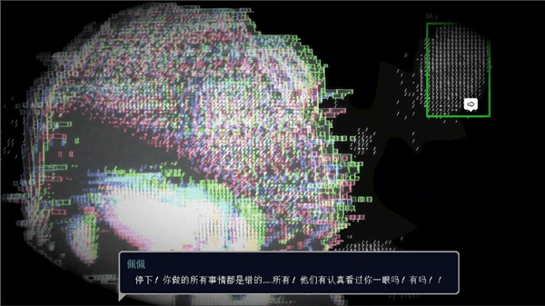 玩法介绍配图2