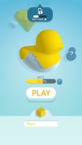 纸片大作战3D游戏截图1