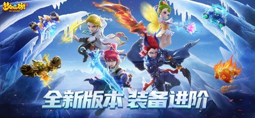 梦幻西游