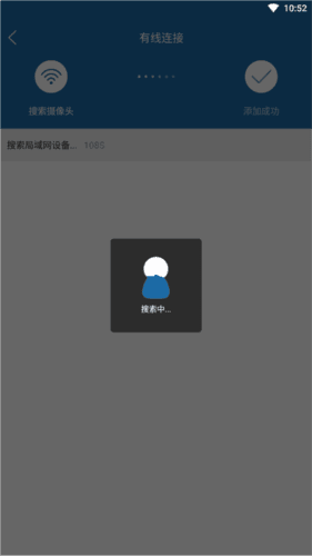牛精灵app官方版4