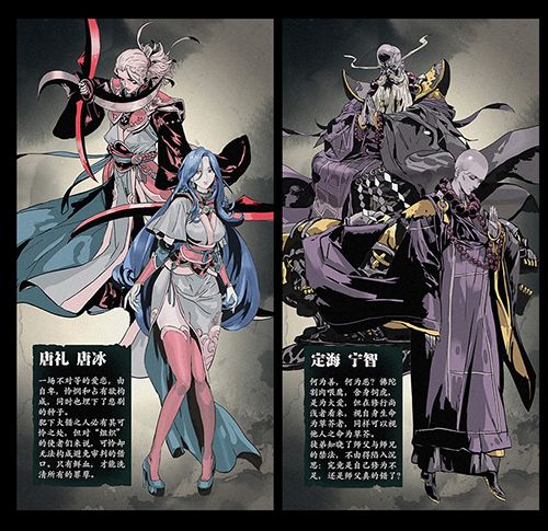 暗黑武侠世界日渐成型!灵游坊《影之刃3》海量新情报放出 暗黑武侠世界日渐成型!灵游坊《影之刃3》海量新情报放出