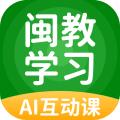 闽教英语app