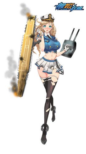 舰姬收藏3