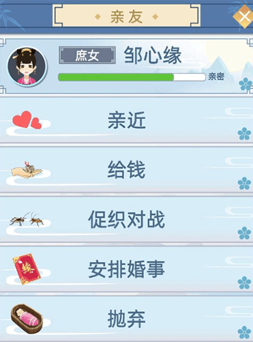 古代人生钱币图片