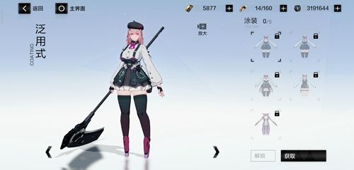战双帕弥什溢彩阵容
