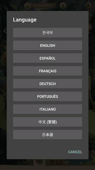 怎么设置中文配图4