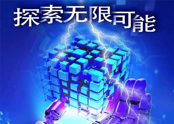 软件内容配图5