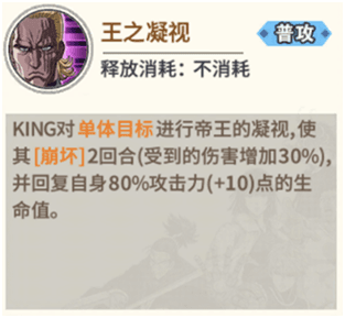 一拳超人:最强之男