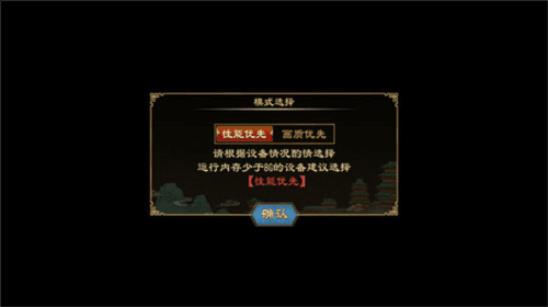 分身有术Pro5