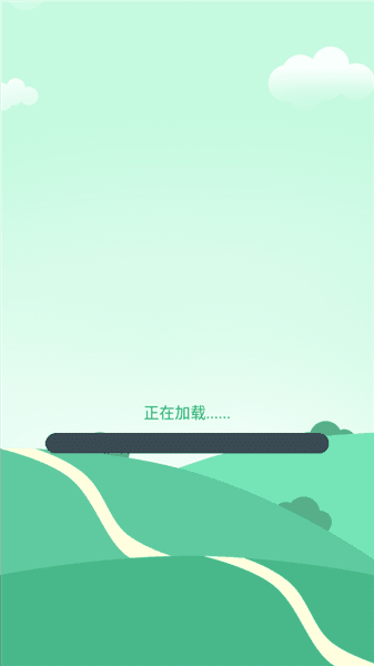 怎么玩配图2