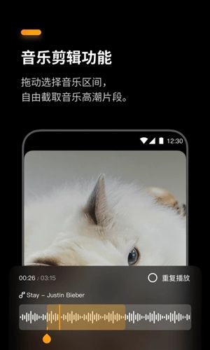 盟咔app
