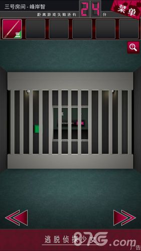 逃脱侦探少女第3关攻略2