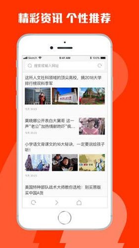火锅视频手机版1